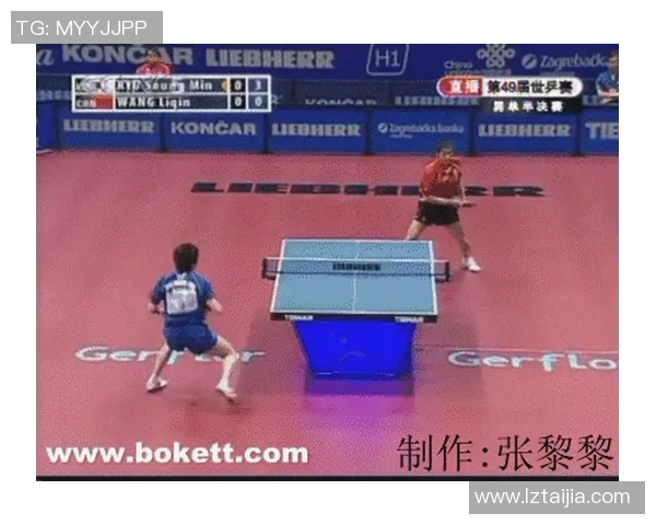 武汉乒乓球队个人能力深度对比分析及发展潜力探讨