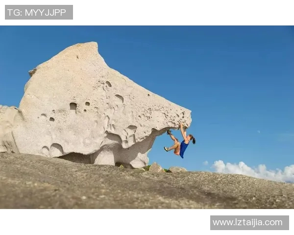 李伟的攀岩之路:从初学者到顶尖选手的心路历程与挑战 李伟的攀岩之路:从初学者到顶尖选手的心路历程与挑战