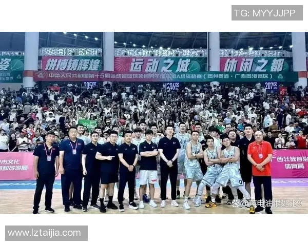 全运会篮球赛评析:北京队实力展现与未来发展潜力分析 全运会篮球赛评析:北京队实力展现与未来发展潜力分析