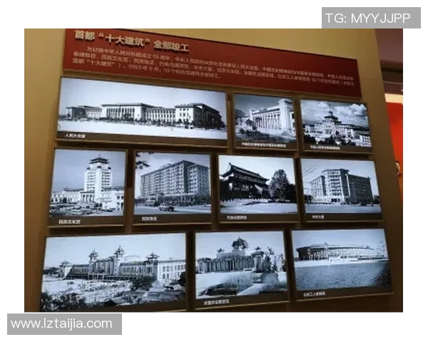 北京排球队勇闯洲际杯的辉煌历程与突破成就分享