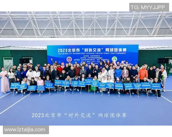 南京网球队荣登全国网球力量排行榜第三名展现强劲实力 南京网球队荣登全国网球力量排行榜第三名展现强劲实力